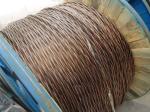 Buy cheap Urd Low Voltage Electrical Cable / Low Voltage Underground Wire PVC Jacket from wholesalers
