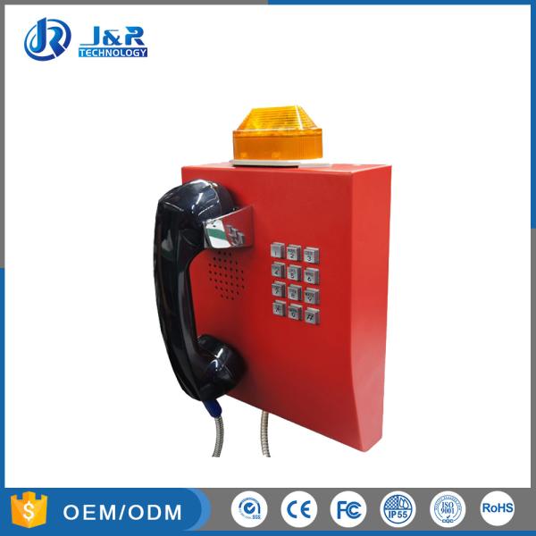 Buy cheap Hospital Vandal Resistant Telephone SIP Industrial Security Phone With LED Light from wholesalers