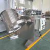Buy cheap V-100 PTFE V Type Powder Mixing Machine For Cosmetics Industry from wholesalers