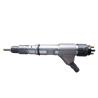 Buy cheap Foton Aumark Truck Diesel Fuel Injector Assembly 0445120134 Online Electronic Component from wholesalers