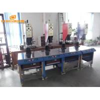 Buy cheap Rinco Ultrasonic Welding Machine , High Power 2600W Welding Machine 110v Or 220V product