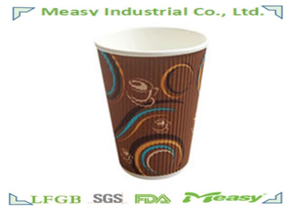 Buy cheap 300ml Disposable Three Layers Paper Coffee Cup With Super Insulation from wholesalers