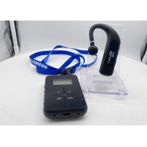 Buy cheap Black Tour Guide Radio System Using Advanced GFSK Modulation Mode from wholesalers