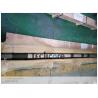 Buy cheap LPR N Valve Dst Drill Stem Test / Downhole Testing Valve OD 127.5mm from wholesalers
