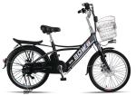 250W Hidden Battery Lithium Bicycle , Battery Operated Bikes For Adults