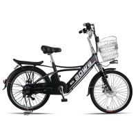 Buy cheap 250W Hidden Battery Lithium Bicycle , Battery Operated Bikes For Adults product
