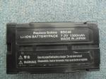 Sokkia Battery BDC46A