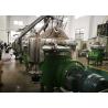Buy cheap Professional Disc Oil Separator / Liquid Solid Separation Centrifuge High Rotating Speed from wholesalers