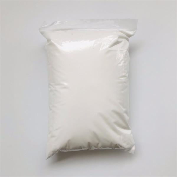 Good Adhesion Similar To Degelan LP 64/12N Solid Acrylic Resin For Concrete