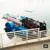 Buy cheap automatic trash skimmer aquatic weed harvester/Reed Cutting Ship from wholesalers