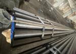 Buy cheap Heat Exchanger Steel Tube With Customized Length And Outer Diameter from wholesalers