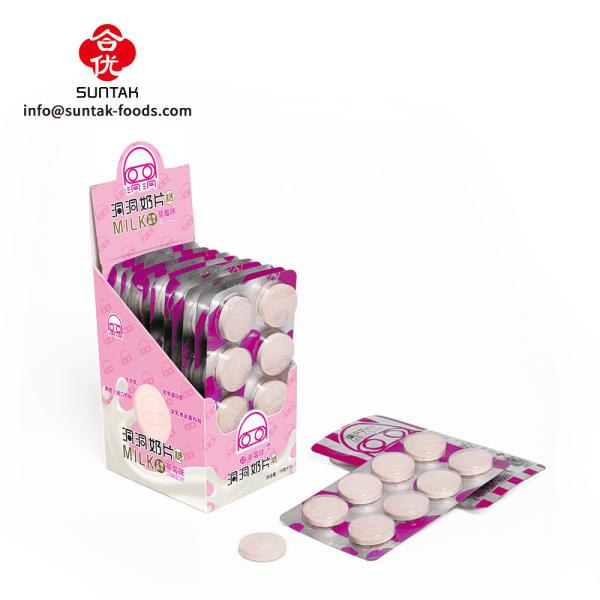 Buy cheap Hot seller Fruit Milk Flavored Candy Chewy Sweet Cow Milk Candy from wholesalers