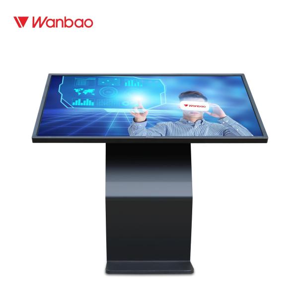 Buy cheap 43'' Children's Palace Entertainment Club Information Query System Inquiry Machine from wholesalers