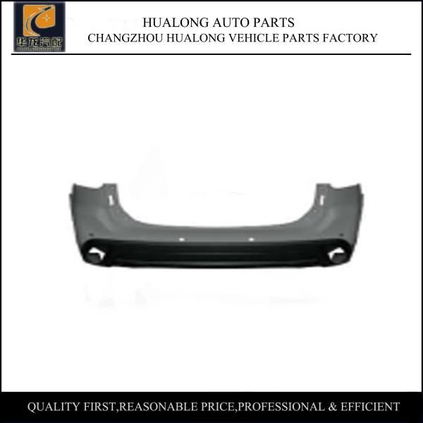 Buy cheap For Mitsubishi Parts-16 Mitsubishi Outlander Rear Bumper OEM 6410C79822 from wholesalers