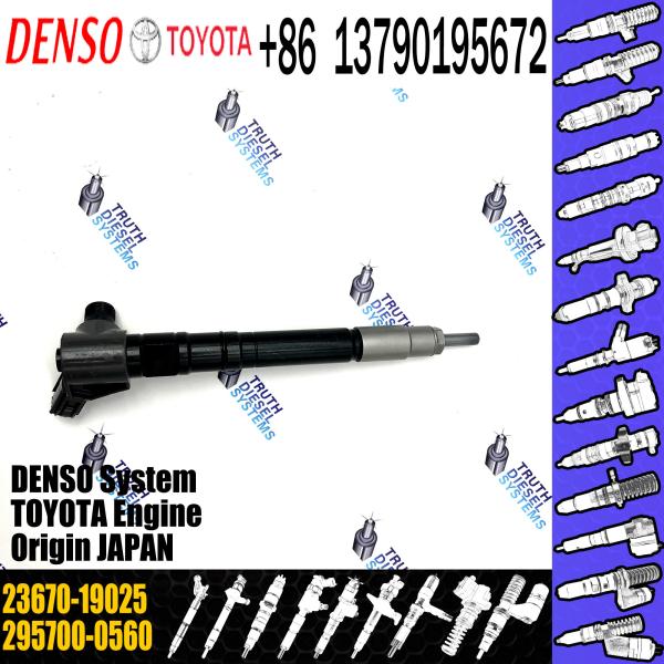 Buy cheap Common rail fuel injector 23670-0E020 295700-0560 23670-11020 23670-09430 23670-19025 from wholesalers