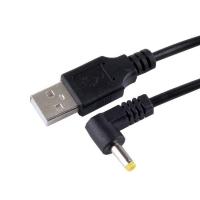 Buy cheap 90 Degree Angle L Shape 1m USB to DC Male 4.0x1.7mm Extension Charger Cable product