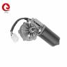 Buy cheap 24VDC Rear Windscreen Wiper Motor For Excavator Bus TS16949 ISO9001 from wholesalers