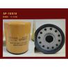 Buy cheap Heavy Duty Fuel Hydraulic Oil Water Separator Filter from wholesalers