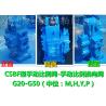Buy cheap Air operated CSBF-G40 manual proportional valve, manual proportional flow compound valve from wholesalers