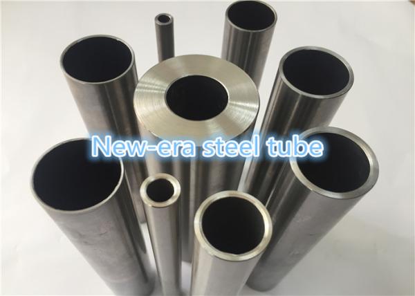 Buy cheap E255 / St45 / 1020 Bright Annealed Cold Rolled Steel Tube from wholesalers