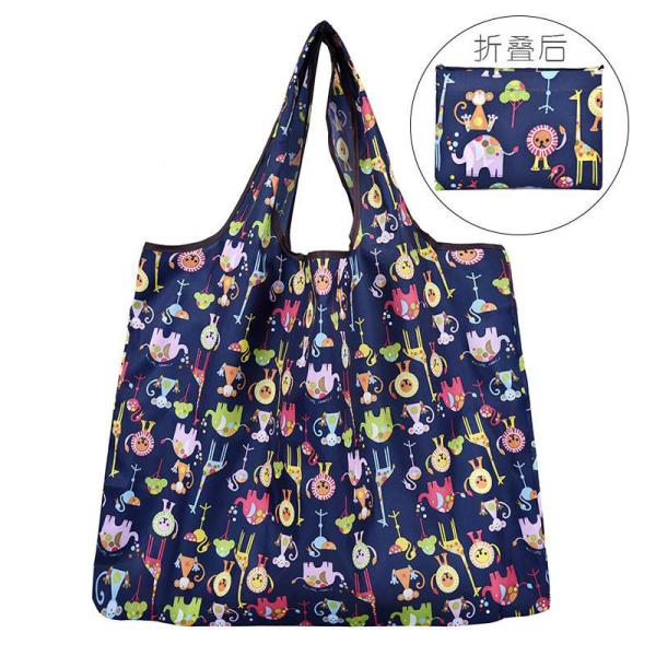 Buy cheap Colorfast Antiwear Office Foldable Oxford Tote Bag Trendy Canvas Tote Bags from wholesalers