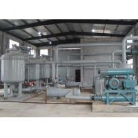Buy cheap 95% VPSA Oxygen Generator System For Industrial Chemical Medical product