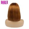 Buy cheap Straight Brazilian Huamn Hair Colored 13# short Bob Wig With Transparent Lace from wholesalers