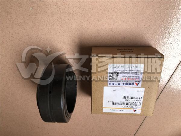 Buy cheap 4021000050 Joint Bearing For SDLG LG918 Wheel Loader from wholesalers