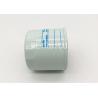 Buy cheap excavator Lubricating Oil Filter P502049 from wholesalers