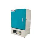 Heat Tempering Box Furnace For Steel 380V Resistance Wire