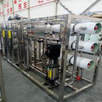 Buy cheap PLC Controlled 3T/h Reverse Osmosis Ro System for Industrial Drinking Water Treatment product