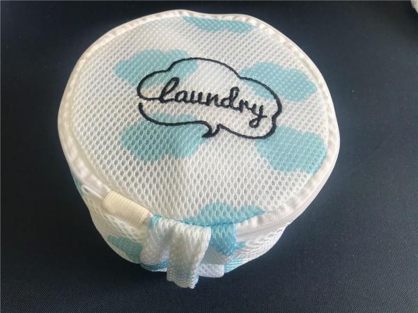 Buy cheap Laundry bra socks lingerie wash bag printed from wholesalers