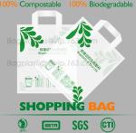 100% Biodegradable Compostable Grocery Shopping bag T-Shirt Bag for Take Out,