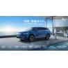 Buy cheap High Speed BYD New Energy Vehicles from wholesalers