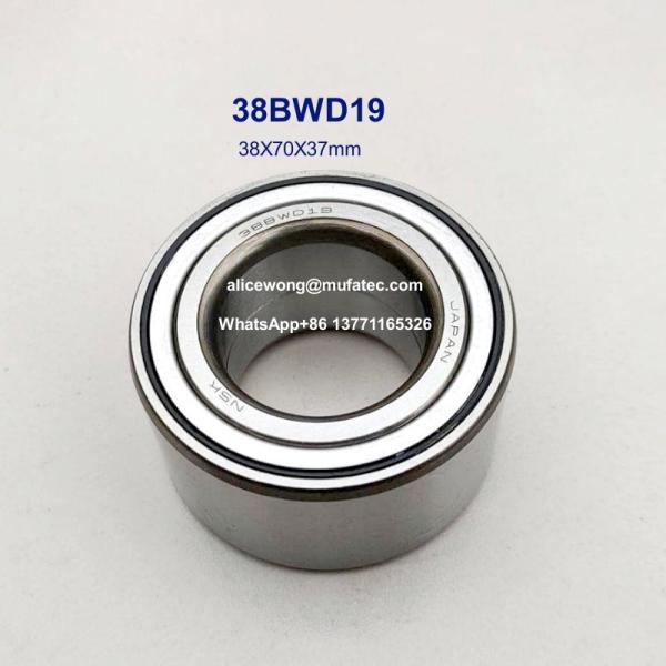 Buy cheap 38BWD19 Automotive Wheel Bearings 38X70X37mm from wholesalers