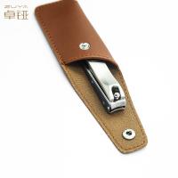 Buy cheap 10.5x4.2cm Deboss Leather Key Pouches Nail Clipper Rubberized product