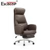 Buy cheap Customized Office Ergonomic Executive PU Leather Chair Computer Desk Chair from wholesalers