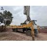 Buy cheap Second Hand XCMG HB50K Concrete Pump or Boomk Upper For Sale from wholesalers