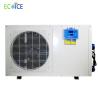 Buy cheap air cooled water chiller for Water Tank or Showcase Aquarium Cooling from wholesalers