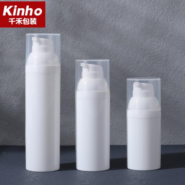 Buy cheap 30ml 50ml 75ml Cosmetic PP Airless Bottle Vacuum Pump Bottle Skincare Lotion Face Cream from wholesalers