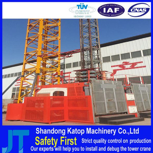 Buy cheap electric converter Double cages SC200/200 construction hoist from wholesalers