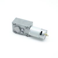 Buy cheap Factory price high performance 40SG2947-2266-27K High Torque Dc Worm Gear Motor product