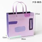 Luxury Shopping Bags, Matte Modern Embossed Birthday Merchandise Clothing