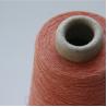 Buy cheap Modacrylic Fiber Yarn Flame Retrardant Yarn Ne32/2 For Work Clothing from wholesalers