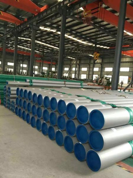 Buy cheap AiSi ASTM A554 A312 A270 SS 201 304 304L 309S 316 316L Mirror Polished Tube Round Seamless Stainless Steel Pipe from wholesalers