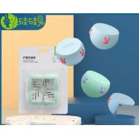 Buy cheap Baby Furniture Anti-Collision Corner Protector Non-Toxic Silicone Anti-Collision product