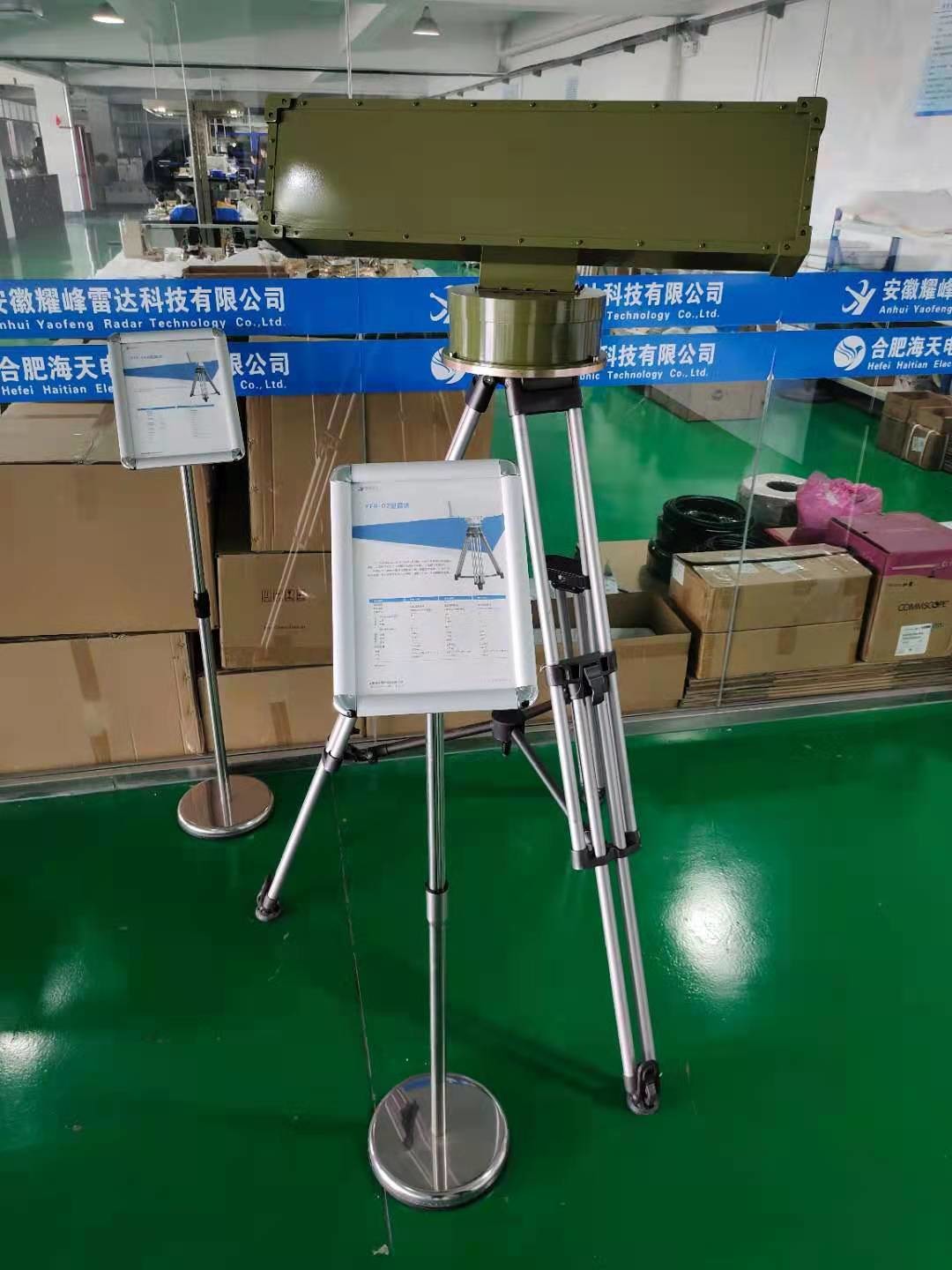 4KM 8KM X Band Air Surveillance Radar Airport Ground Asr Radar For Drone Defense Detection
