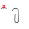 Buy cheap CMA 0.315KG G Pin Steel Scaffolding Prop Parts from wholesalers