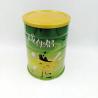 Buy cheap Milk Powder Product Type and Can (Tinned) Sachet Packaging AlMUDISH Milk Powder from wholesalers