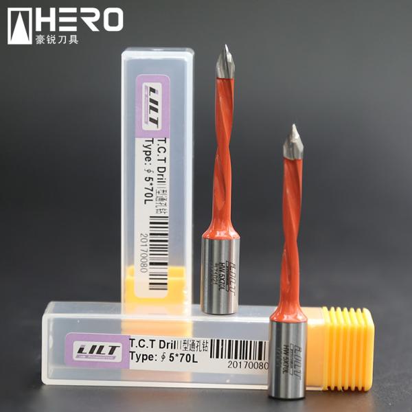 Buy cheap Wide Lands Cutting Drill Bit Screw Threaded Center Point Fast Chip Removal from wholesalers